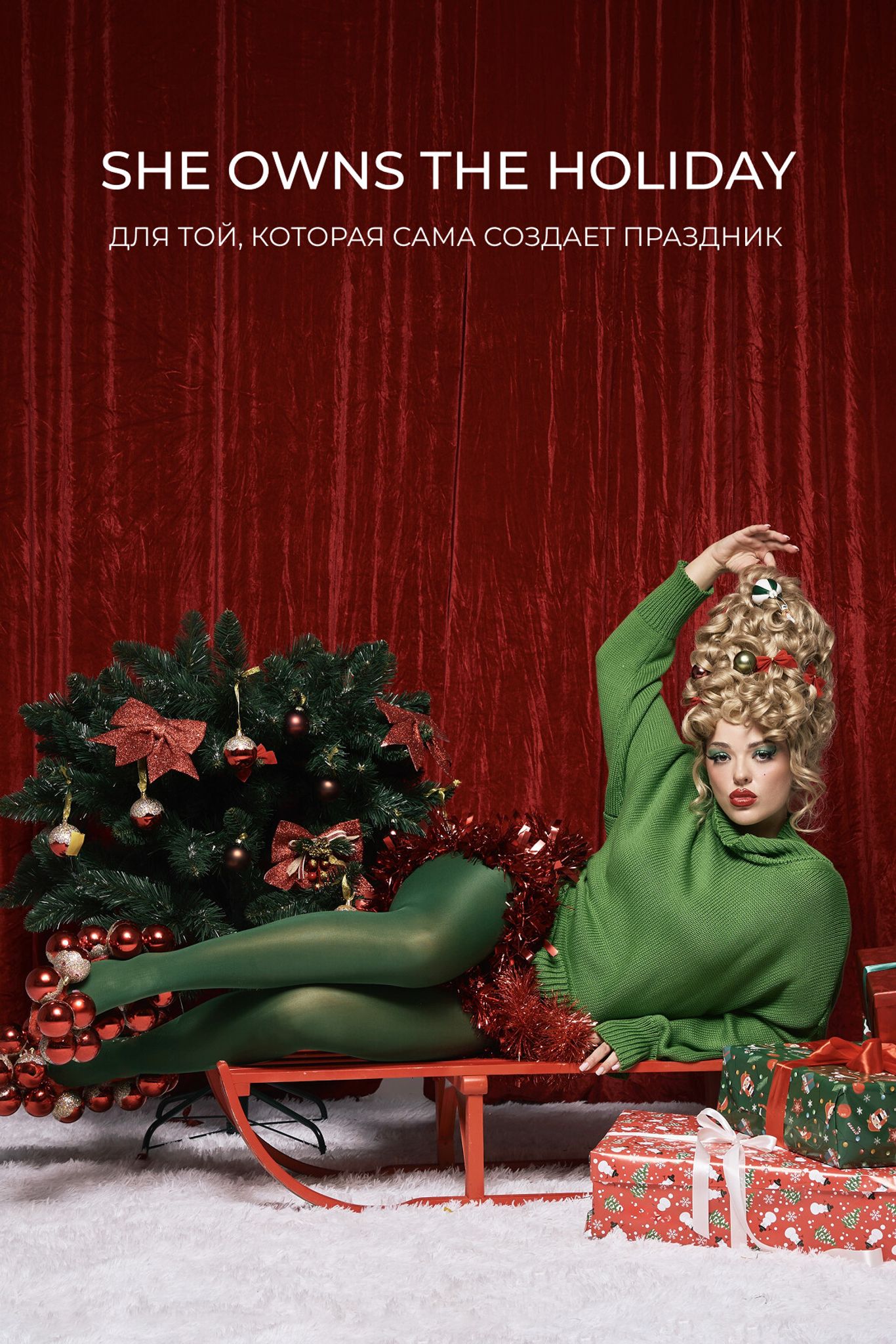 Мобильная версия - промо баннеры с настройками Блок 1