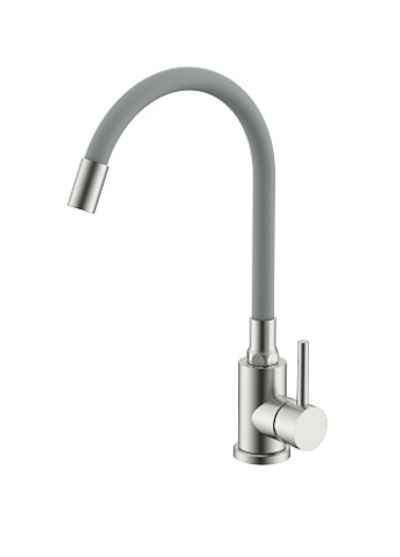 Смеситель для кухни S201.4407.05