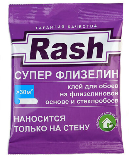 RASH  Клей обойный супер флизелин 135гр