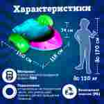 Механическая бамперная лодка "Катамаран" 150*118*34 см, цвет голубой с розовым