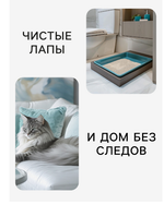 Наполнитель минеральный впитывающий «Пижон» универсальный