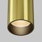 Потолочный светодиодный светильник Maytoni Technical Focus Led C056CL-L12W2.7K-W-BS