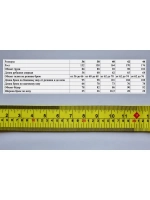 Костюм с брюками палаццо