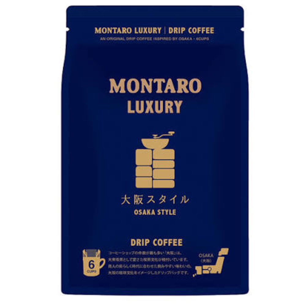 Молотый кофе в дрип-пакетах MONTARO LUXURY KYOTO STYLE.