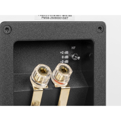 Полочная акустика PREMIERA MS-6