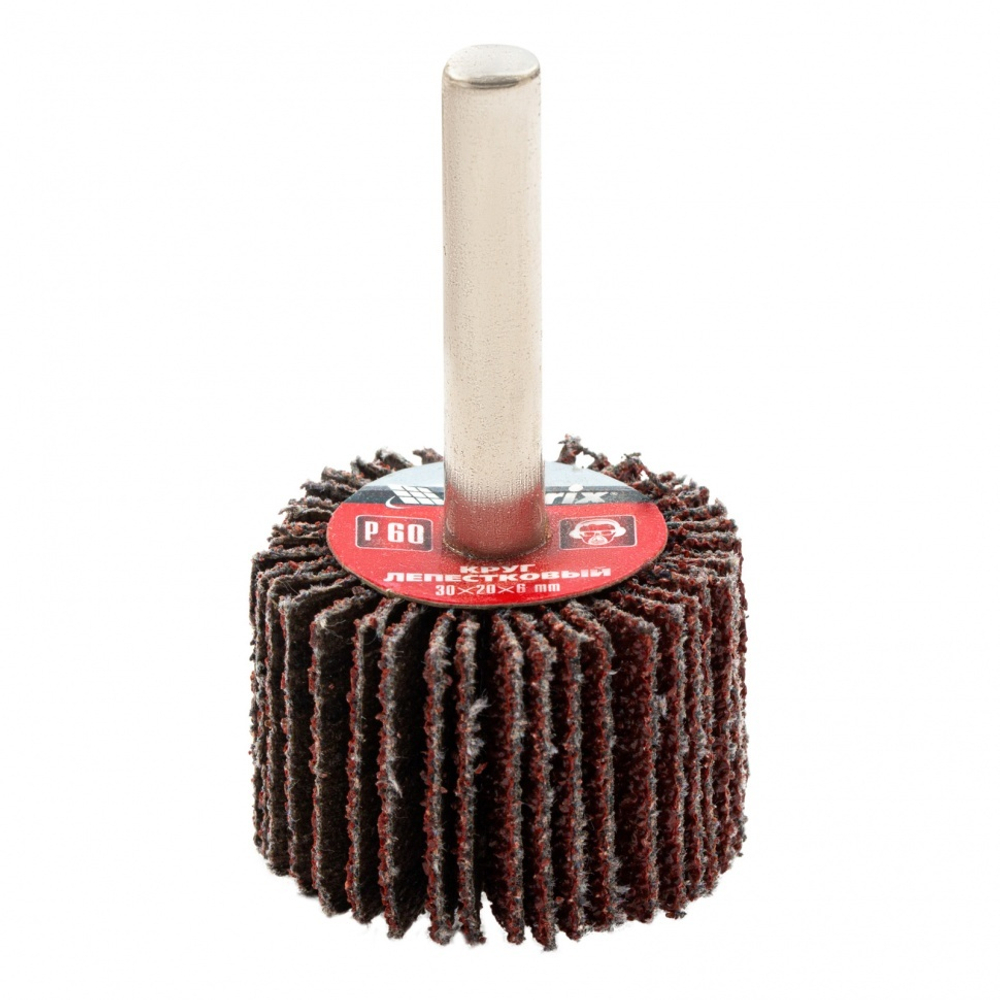 Круг лепестковый для дрели, 30 х 20 х 6 мм, P 60 Matrix