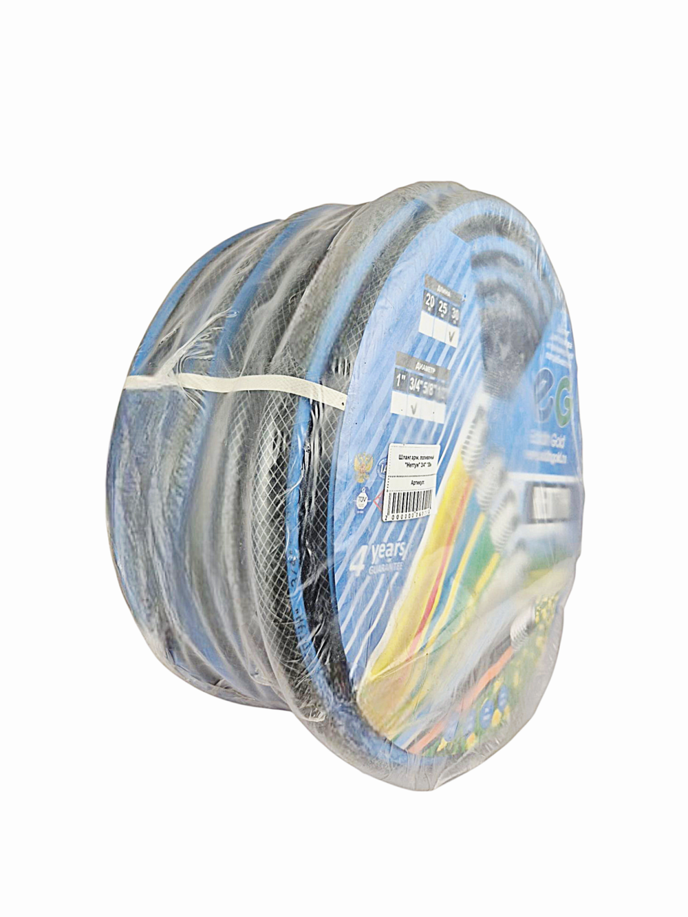 Шланг арм. поливочный "Нептун" 3/4" *30м