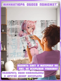 Фотообои девушка Аниме на черно-белом фоне