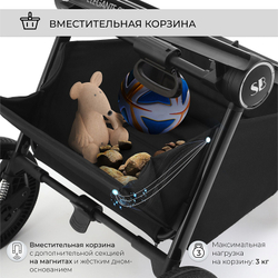 Детская коляска Sweet Baby Elegante 2 в 1 Chrome Black