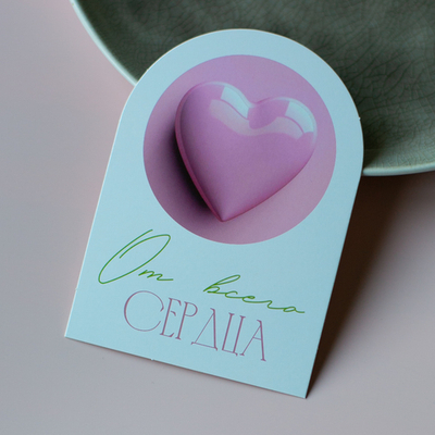 С-1162 карточка (7,5х10,5 см) От всего сердца (в упаковке 10 шт.)