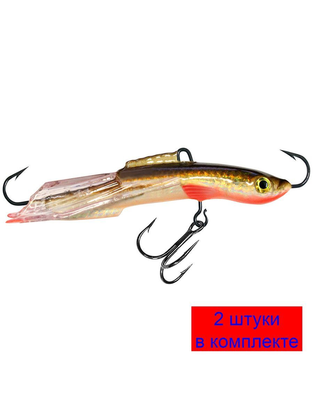 Балансир рыболовный TUSHKAN-7 77mm 2 штуки 31 г.