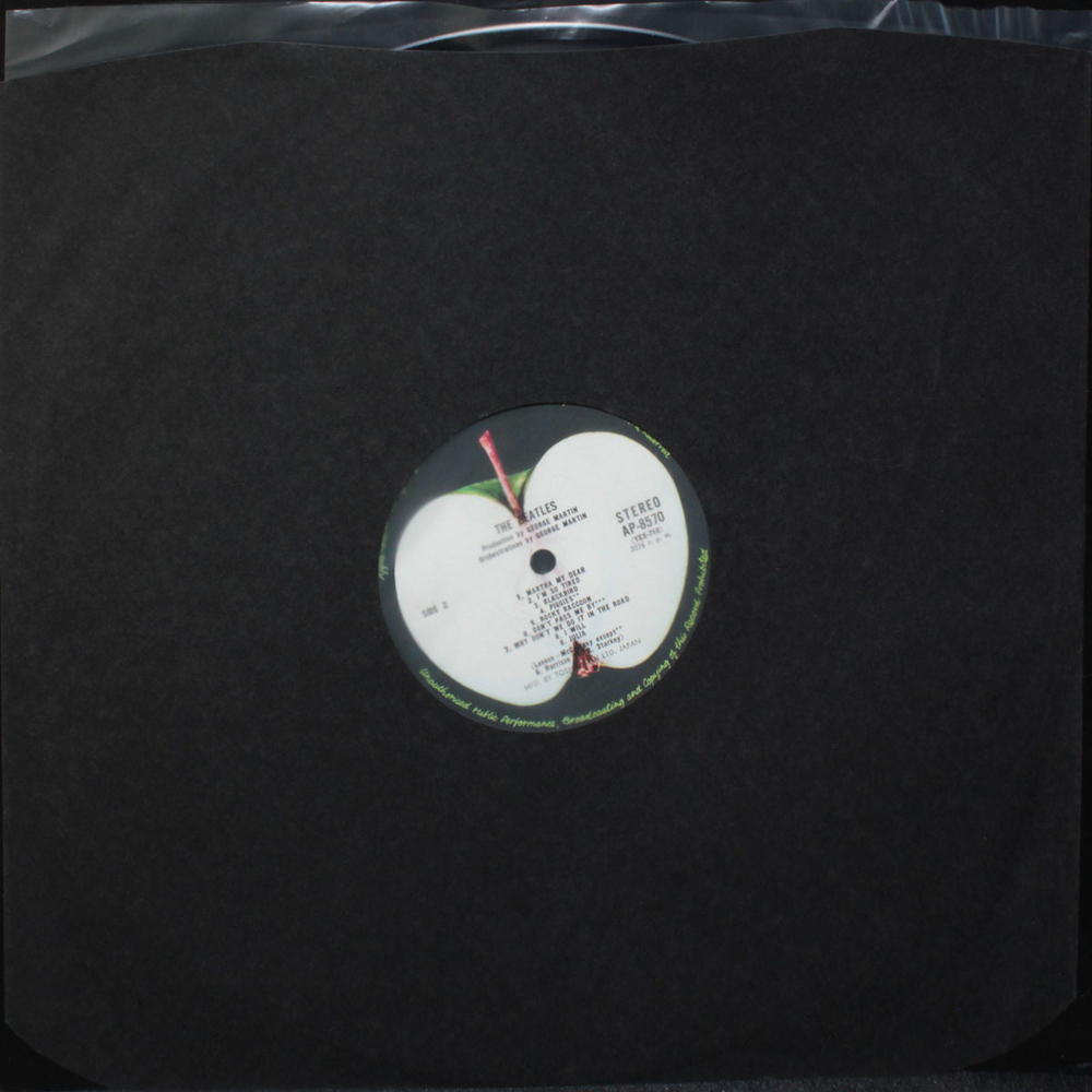 The Beatles / The Beatles (2LP)