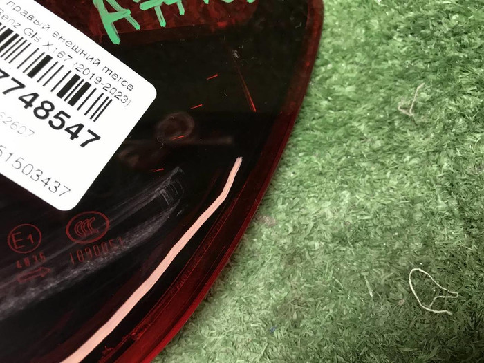 Фонарь правый внешний Mercedes GLS x167 (19-24)