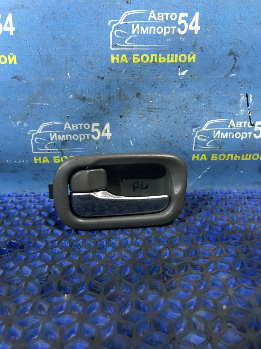 Ручка двери передней левой салонная NISSAN SUNNY 2001