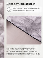 Комплект постельного белья на резинке Сатин Премиум «Дымчатый шёлк»