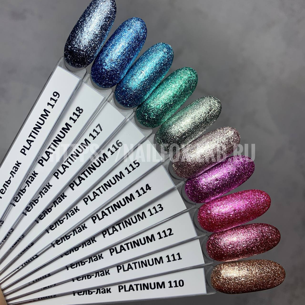 Planet Nails Гель-лак  "PLATINUM" 111, 8мл