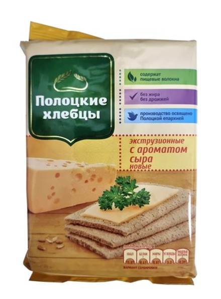 Хлебцы "Полоцкие" с ароматом сыра 80г. Витебскхлебпром