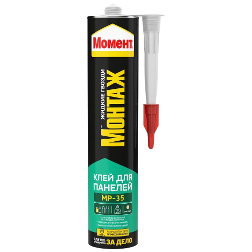 Клей Момент 3047928 Монтаж МР-35 для панелей 290 мл | Момент