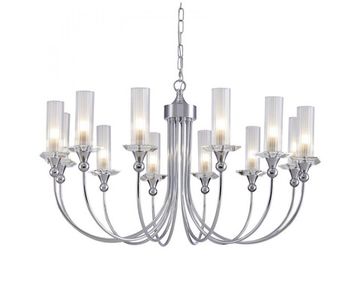 Подвесная люстра 12*G9 4586+6/С chrome хром СHARLIZE Newport