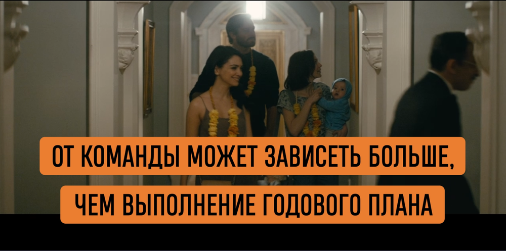 БИЗНЕС-КЕЙС: HR СТРАТЕГИЯ ОТЕЛЯ ТАДЖ МАХАЛ ПАЛАС