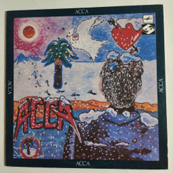 Винтажная виниловая пластинка LP Асса (СССР 1987)