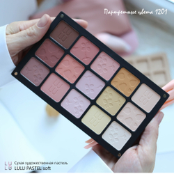 Портретные цвета 1201