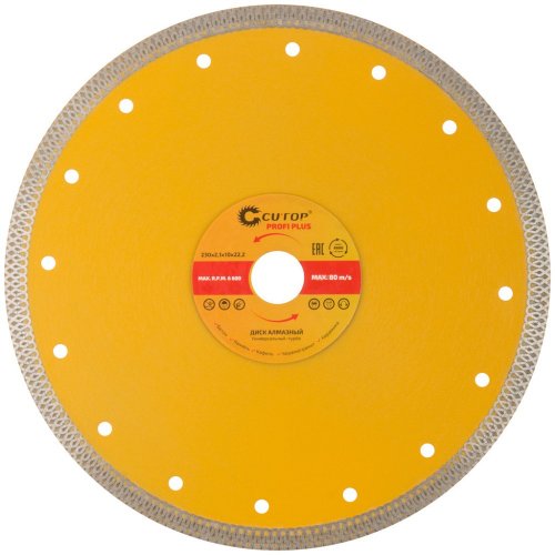 Диск алмазный Cutop Profi Plus 230*2,1*22,2 универсальный-турбо   68-392