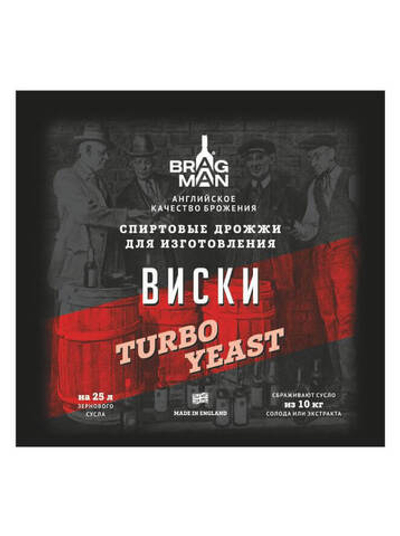 Bragman Виски 72г