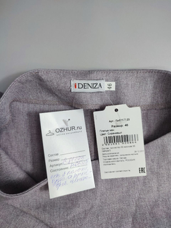 Платье Magda "светлая сирень" 46 размер, новое