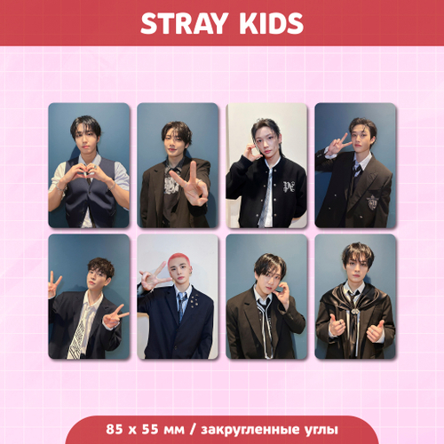 Сет карточек / STRAY KIDS #195
