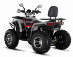 Квадроцикл WHITE SIBERIA BARS 200CC PRO