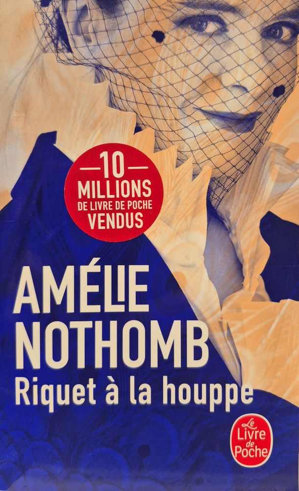 Riquet а la houppe
