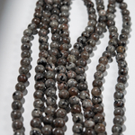 Нефелиновый сиенит (йооперлит) натуральный, шар 6,4мм