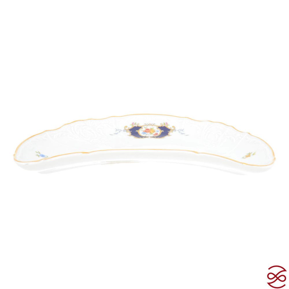 Лимонница Bernadotte Синий глаз 22см