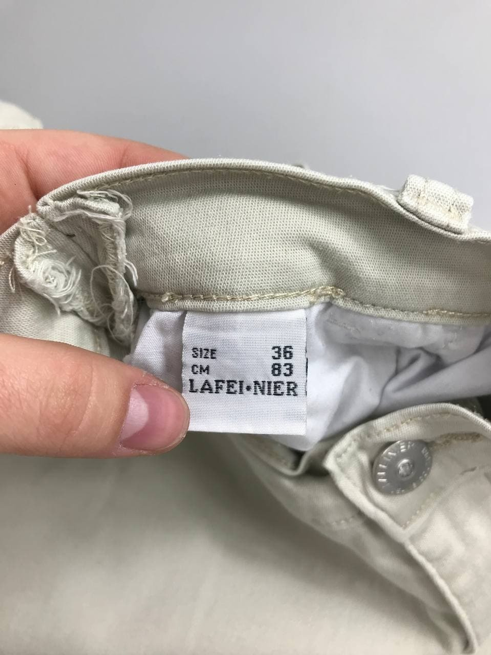 Брюки Lafei-Nier светлые 42 размер