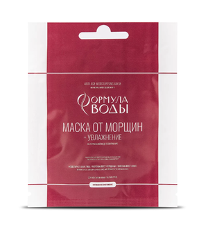 Тканевая маска от морщин + увлажнение "Формула воды" на термальной воде Ессентуки №4