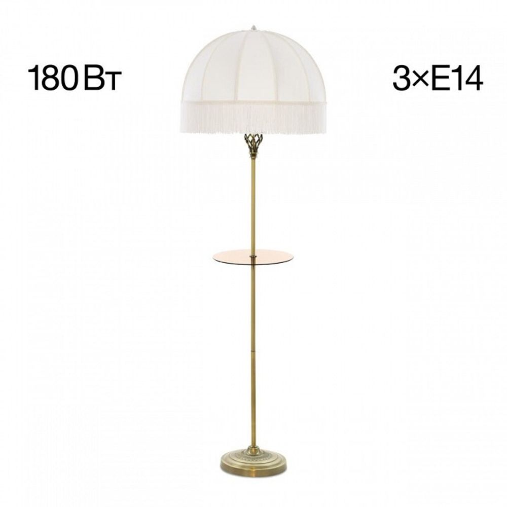 Стол журнальный с торшером Citilux Базель CL407931T