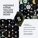 Смарт-часы Elari Chrono Pro черный