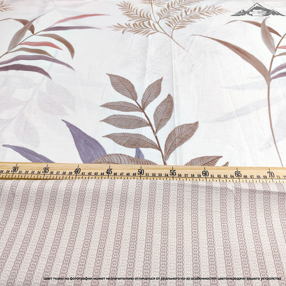 Твил-сатин рис. №9 | ш.235 см | 120 г/м² | хлопок-100%