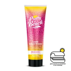 Пляжный лосьон-активатор загара с мгновенно бронзирующим действием