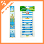 Линейка рыбака