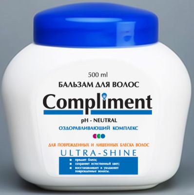 Compliment Бальзам для волос ULTRA-SHINE блеск для поврежденных и лишенных блеска волос