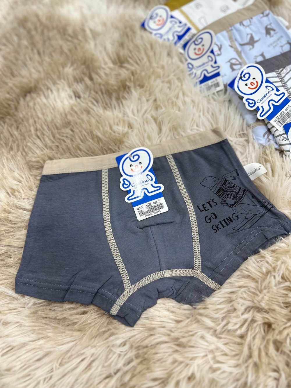 Боксер МАЛЬЧИК М1602