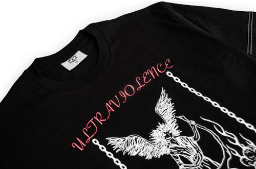 Лонгслив Creepy Clothing милосердие черный