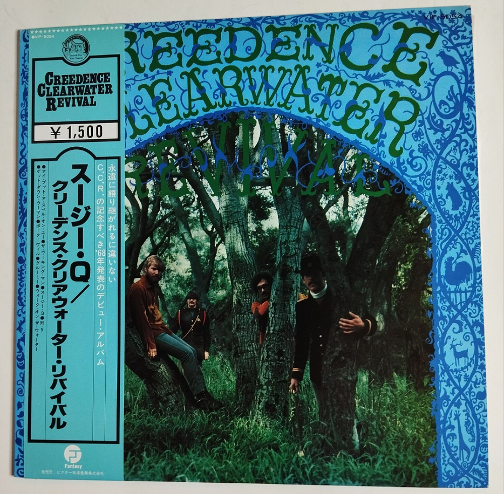 Винтажная виниловая пластинка LP Creedence Clearwater Revival (Japan 1978)