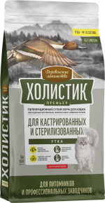 Сухой корм Деревенские лакомства Холистик Премьер кастрированные и стерилизованные кошки утка 10кг