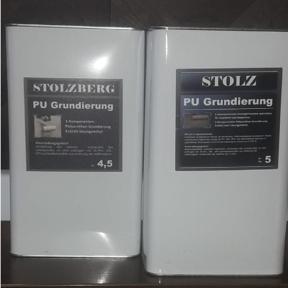 Грунтовка Stolzberg (Stolz) PU Grundierung полиуретановая  50%