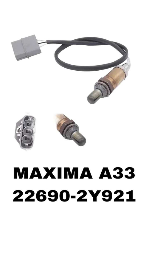 ЛЯМБДОЗОНТ MAXIMA A33 3 К-Й