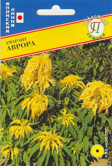 Амарант Аврора Престиж