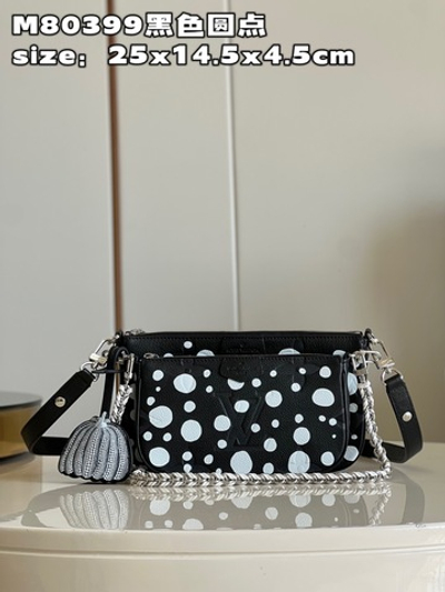 Louis Vuitton Multi Pochette